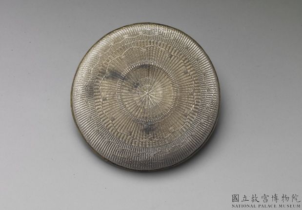 Silver milk tea bowl, Qing dynasty(1644-1911)-China Archive